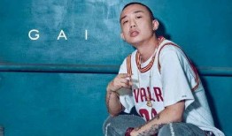 秦昊人品爆料视频,揭秘爆料视频背后的真实一面