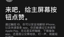 新闻爆料正能量文案短句,传递正能量，汇聚社会温暖瞬间